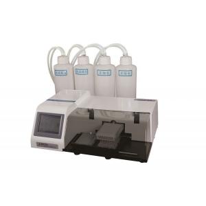 Quality Microplate washer wholesale