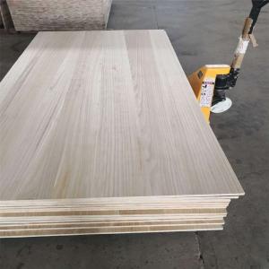 Quality Moisture Content 8%-12% Natural Wood Glue Boards for Natural Wood or Bleached wholesale