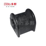 Toyota Stabilizer Bush 48815-33090