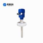 IP67 NYDR RF Admittance Level Switch Liquid Level Control