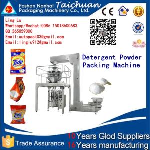 Quality Automatic Feeding System high speed Stainless turmerik powder/coriander poweder/flour powder Packing Machine price wholesale