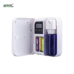 Quality Air Fragrance Oil Machine Hotel Air Freshener Dispenser Hz-100 wholesale