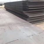 Lr Grade A Shipbuilding Steel Ah36 Dh36 Eh36 1250mm 1500mm