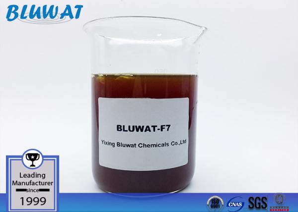 Bluwat F7 Inorganic Coagulant Water Purifying Chemicals Municipal Industrial