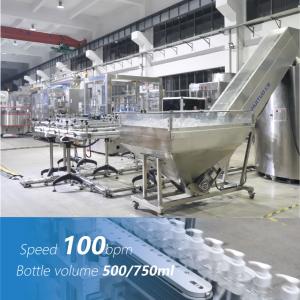 Quality Linear Volumetric Flow Measurement Filling Machine for Hand Wash Liquid wholesale