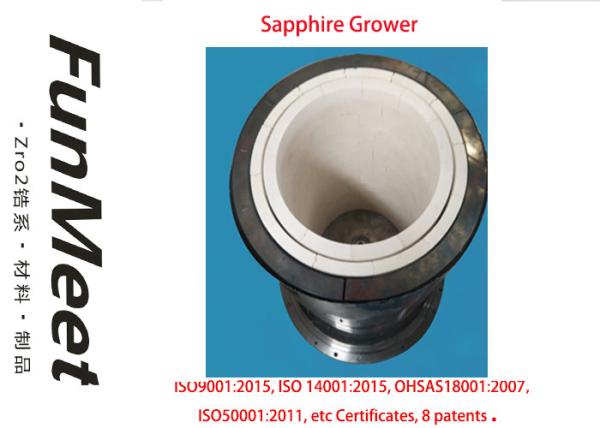 Cheap SAPPHIRE GROWER FURNACE, HIGH TEMP CERAMIC INSULATING ARCH BRICK for sale