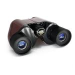 Pearl Red Porro Binocular FMC Optical Lens BAK4 Prism Telescope Mini Powerful