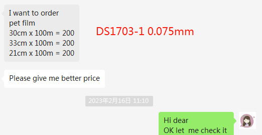 30cm 33cm 60cm Width Dtf Transfer Film For Shirts