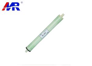 Quality 50G 75G 100G 4021 Ro Membrane For Industrial Waste Water Purification System wholesale