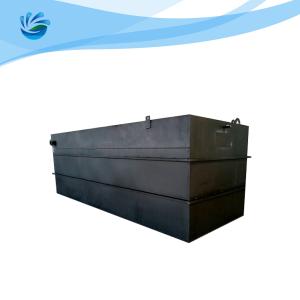 Quality 20TPD Wastewater Treatment System MBR Membrane Integrated wholesale
