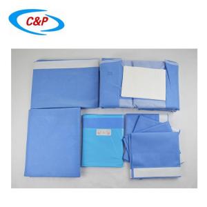 Quality Medical Consumables Sterile Universal Surgical Pack Reliable Performance wholesale
