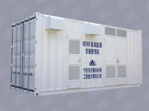 Quality IEMS Integrated Energy Management Station For Smart Grid Device wholesale