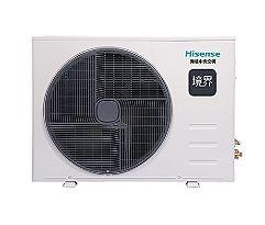 Quality Customizable Hisense Ducted Split System Air Conditioning 14000btu-42000btu wholesale