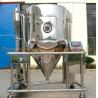Buy cheap Garlic Spray Dryer Machine 150kg/H 200kg/H Spray Drying In Food Processing from wholesalers