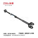 Toyota rod,control 48740-06070