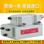 R902046394 A11VLO190DRS/11R-NSD12K86 Rexrothhydraulicpump
