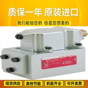 Quality R902205983 AA11VLO145DRS/11R-NSD62N00 Rexrothhydraulicpump wholesale