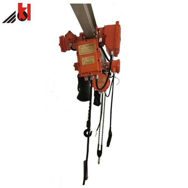 Light Weight Electric Chain Hoist Explosion Proof For Oil Chemical Mining