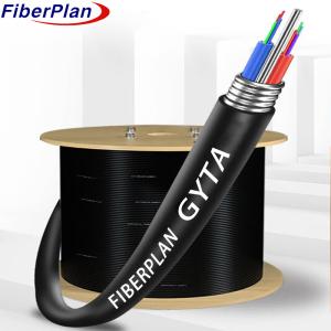 Quality Aluminum Tape Layer Stranded Loose Tube Outdoor Cable GYTA wholesale