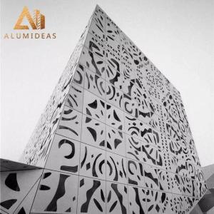 Quality Aluminum Decorative Outdoor Privacy Panels wholesale