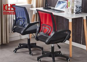 Quality Iron Frame Honeycomb Ergonomic Mesh Office Chair For Employee wholesale