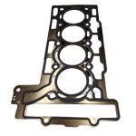 Auto Parts 1.6T Cylinder Head Gasket OE 0209ER For Peugeot 207CC 3008 308CC