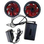 19V Fan Battery Set 20000mAh For Summer Cooling Vest 12H working time