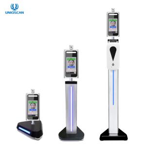 Quality 7&quot; 450cd/m2 Infrared Face Recognition Access Control Turnstile wholesale