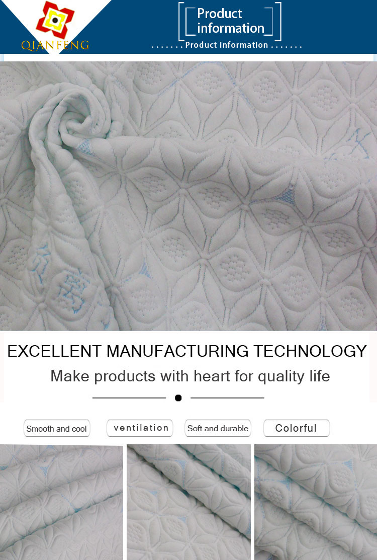 Factory Direct Selling Knitted Jacquard Breathable Mattress Fabric Pattern Customized