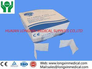 Quality nonwoven alcohol swabs,medical alcohol pads,alcohol prep pad wholesale
