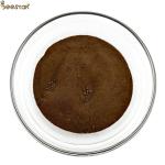 High Purity 70% Pure propolis powder Natural Prue Resin Smell