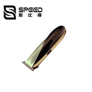 Quality SHC-5056 Gold Professional Hair Clipper Rechargeable wholesale
