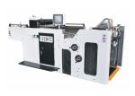UV Imitation Metal Cylinder Flat Silk Screen Printing Equipment MX-1020