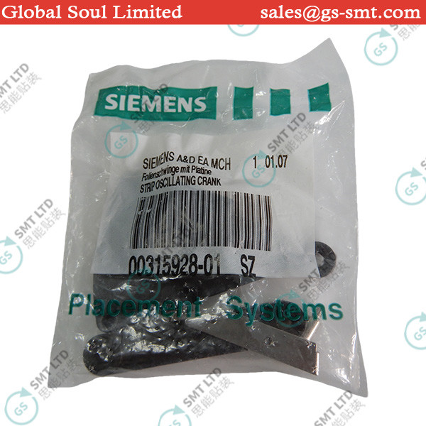 SMT ASM/SIEMENS Machine Spare Parts 00315928-01 STRIP OSCILLATING CRANK（00315928S01 / 00315928）