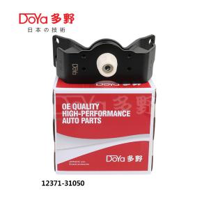 Quality 12371-31050 wholesale