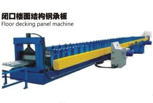 Quality Steel Floor Decking Roll Forming Machine Closed Type 1000mm wholesale