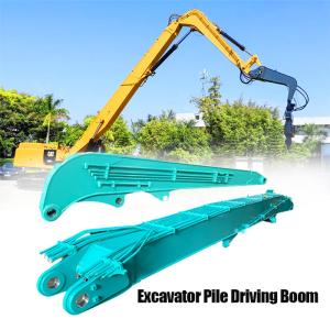 Quality Coastal 2.3mx1.6mx2.2m Excavator Pile Driving Boom 7.5 Tons 400RPM Max Speed wholesale