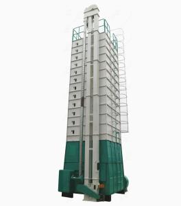Quality Paddy Dryer Machine 30 Tons Capacity China Dryer Machine wholesale