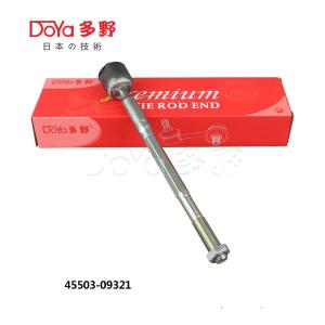 Quality Toyota 45503-09321 End Sub-Assy Inner Steering Rack wholesale