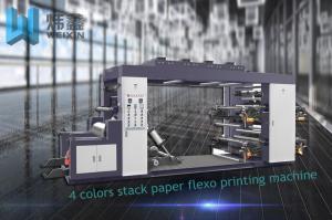 Quality Flexo Roll Printing Machine wholesale