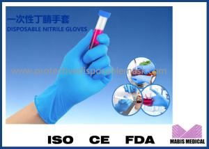 Quality Powder Free Rolled Ambidextrous Disposable Surgical Gloves wholesale