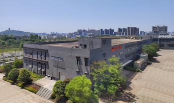 Jiangxi Hualiyuan Lithium Energy Co., Ltd.