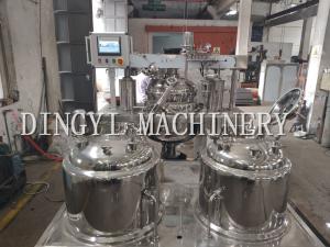 Quality High Speed Vacuum Homogenizer Mixer For Cream , ointment , lotion wholesale