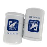 Cartridge Refrigerant Oil Filter Glass Fiber 1517-153 99.99 %