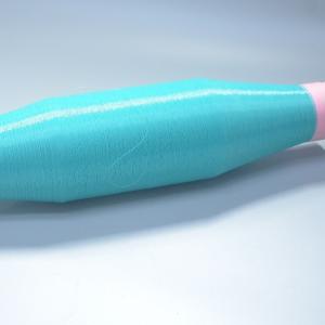 Quality 0.15mm Polyethylene Monofilament Yarn Paper Packing High Strength Filter wholesale