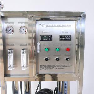 Quality SUS304 1.5kw RO Water Treatment System Water Purification Machine wholesale
