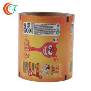 Quality Custom Flexible Packaging Films Metallised Plastic BOPP Heat Sealable Film wholesale