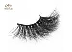 Natural Soft 20mm 7D Volume Lashes For Dance Party