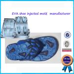 2 colors Rubber dip shoe mould maker in China