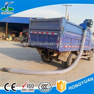 Quality Professional Portable screw machines using in agriculture wholesale